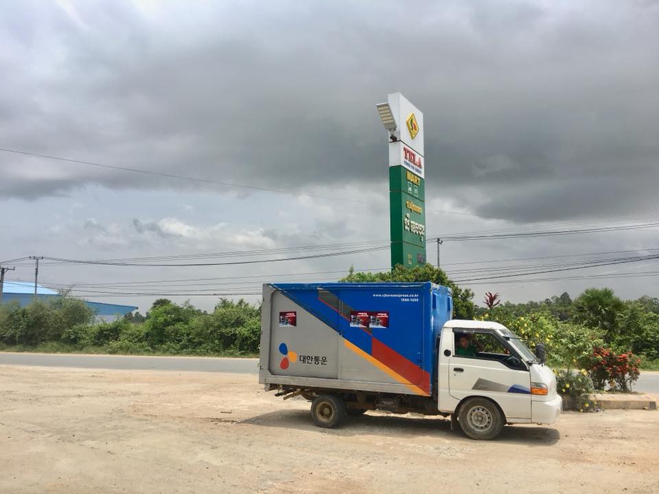 Trạm dừng chân ở Prey Veng